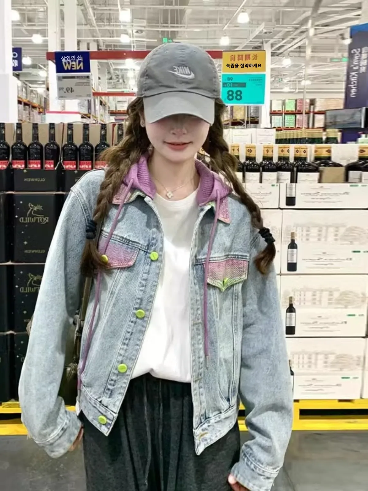   귣  Ÿ ٿ뵵  2025   Ʈ ĵ ÷ û   Ʈ 