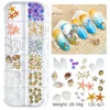12 Grids Sea Ocean Nail Charms Blue Aurora Shell Moon Star Heart Starfish Pearl Flake Slice Summer Jewelry 3D Kawaii Decoration 6