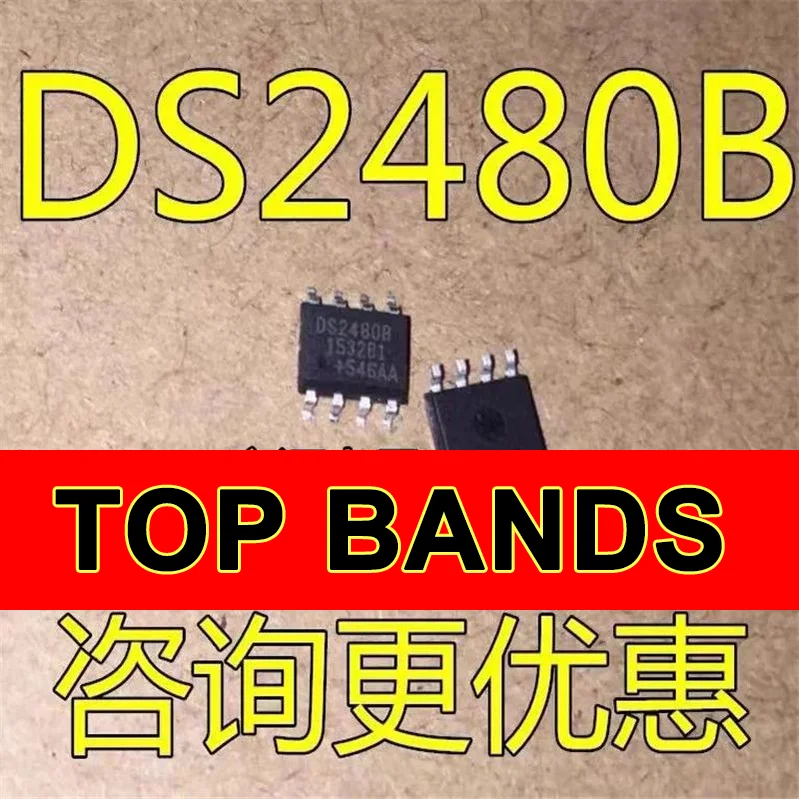 

New Original 1-10PCS DS2480B DS2480 SOP-8 In Stock Chipset