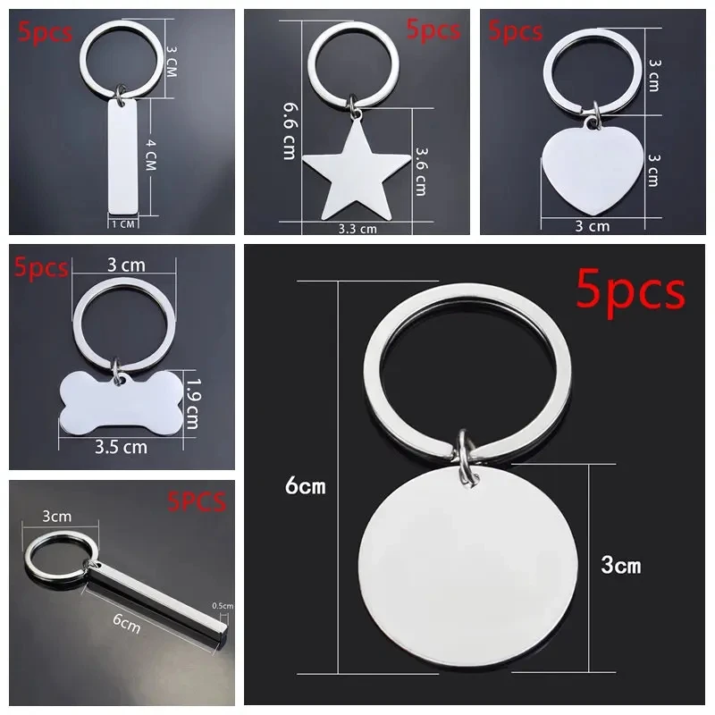 5PCS Metal Keychain with Customizable Text  Short Sentences  Pictures  and 6 Different Shapes to Choose From