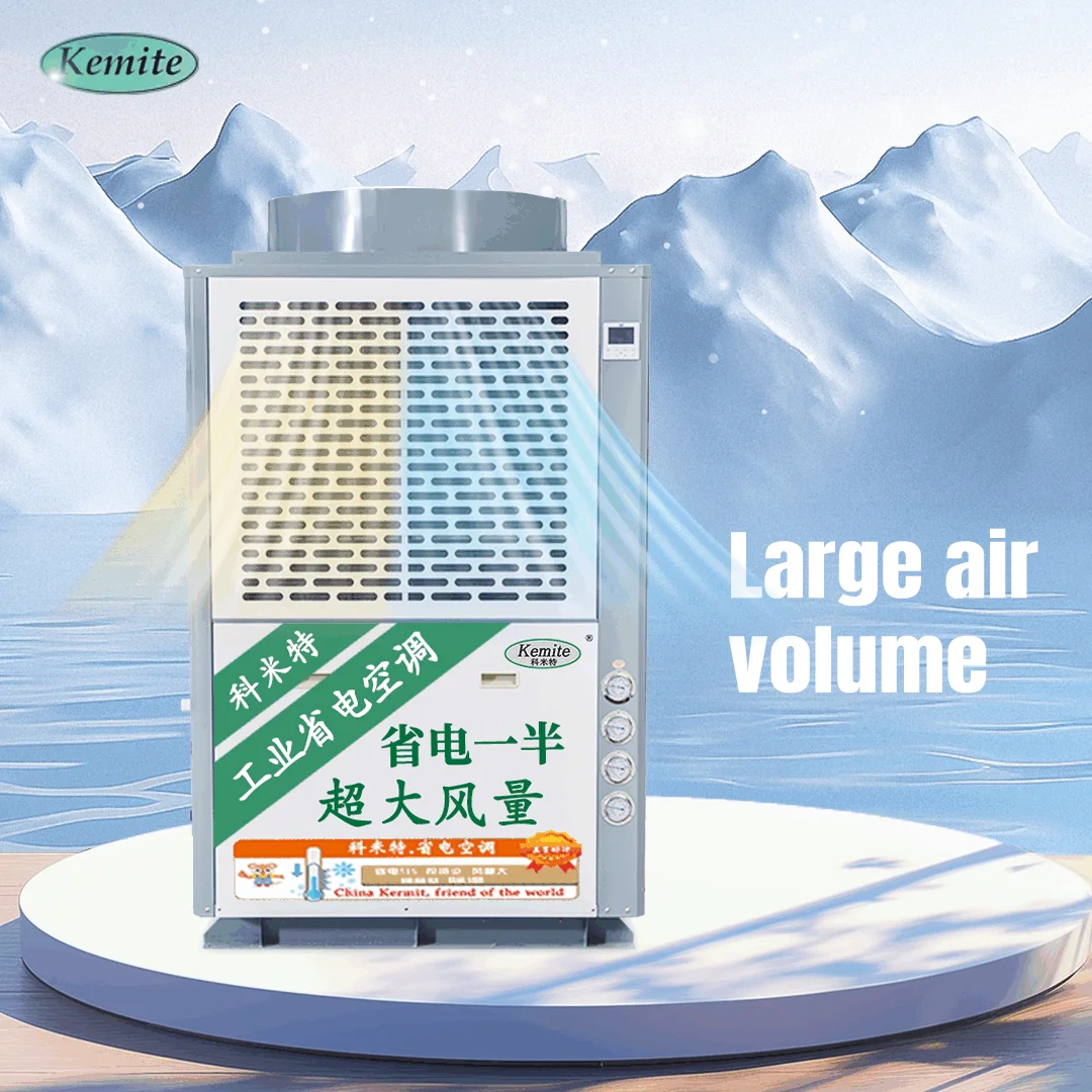 Industrial Portable Refrigerated Air Conditioner Outdoor Ready for Harsh Environments Ideal for Industrial Use - Image 3