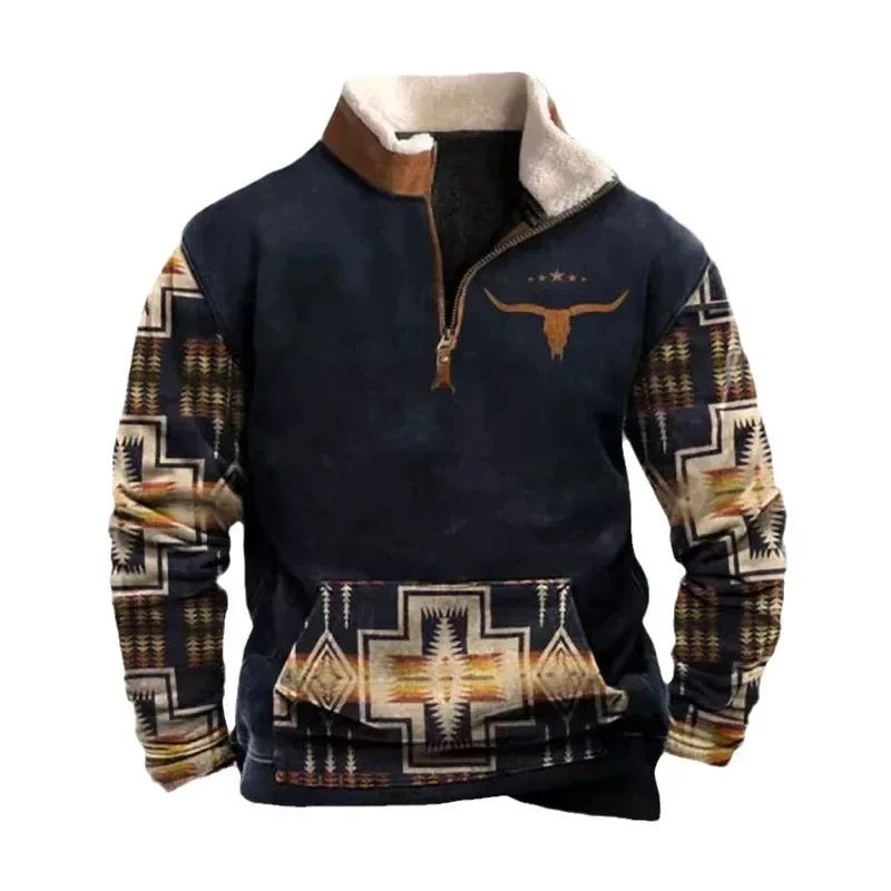 Рисунок 5 - Новинка 2023 года