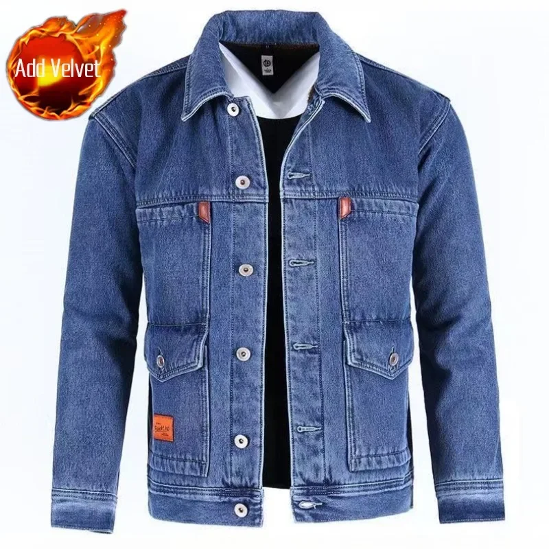 Abrigo vaquero para hombre, chaqueta vaquera con botones, talla grande, para mantenerse abrigado, estética Joker, a bordo, entrega rápida, precio bajo, moda, costo, LS
