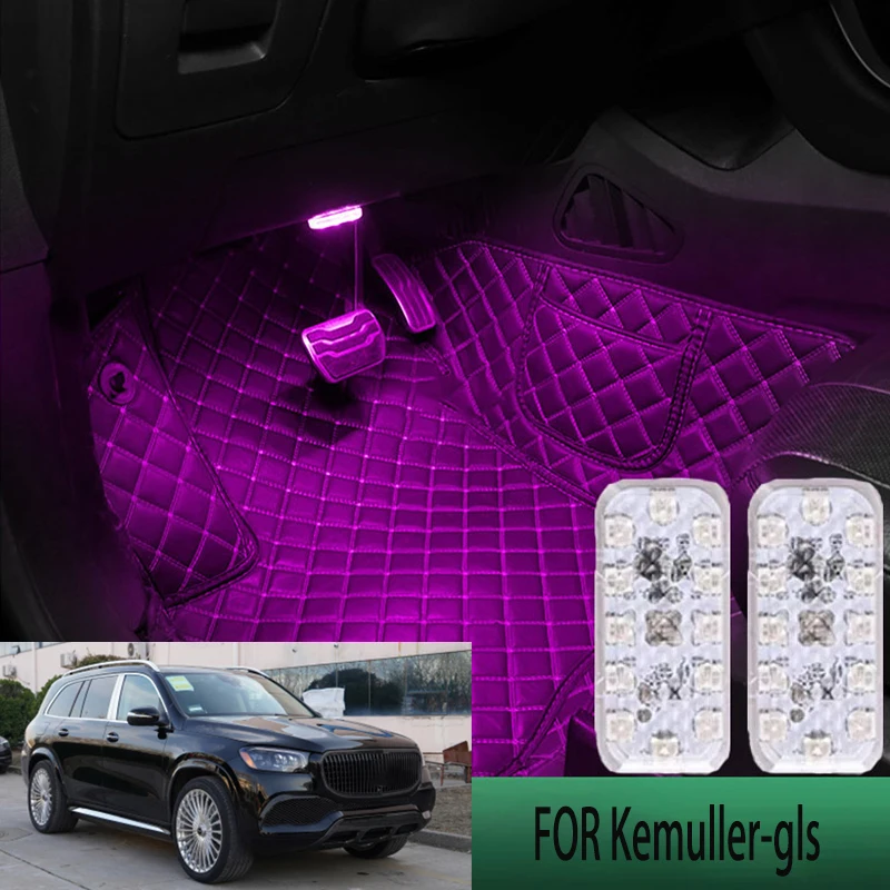 

FOR Kemuller-gls LED Car Interior Ambient Foot Light Atmosphere Decorative Lamps Party decoration lights Neon strips