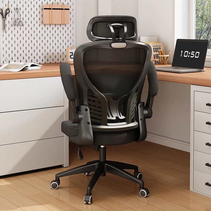 Work Armchair Office Chair Gaming Living Room Designer Computer  Study Office Chair Recliner Chaise De Bureaux Room Furniture