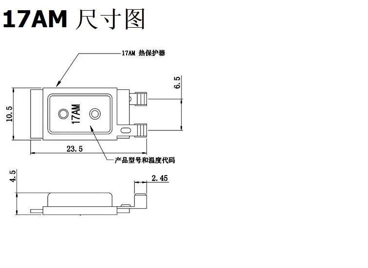 Description Picture 4 of item17AM motor thermal protector 60 degrees ~ 180 degrees normally closed thermostat KLIXON temperature control switch