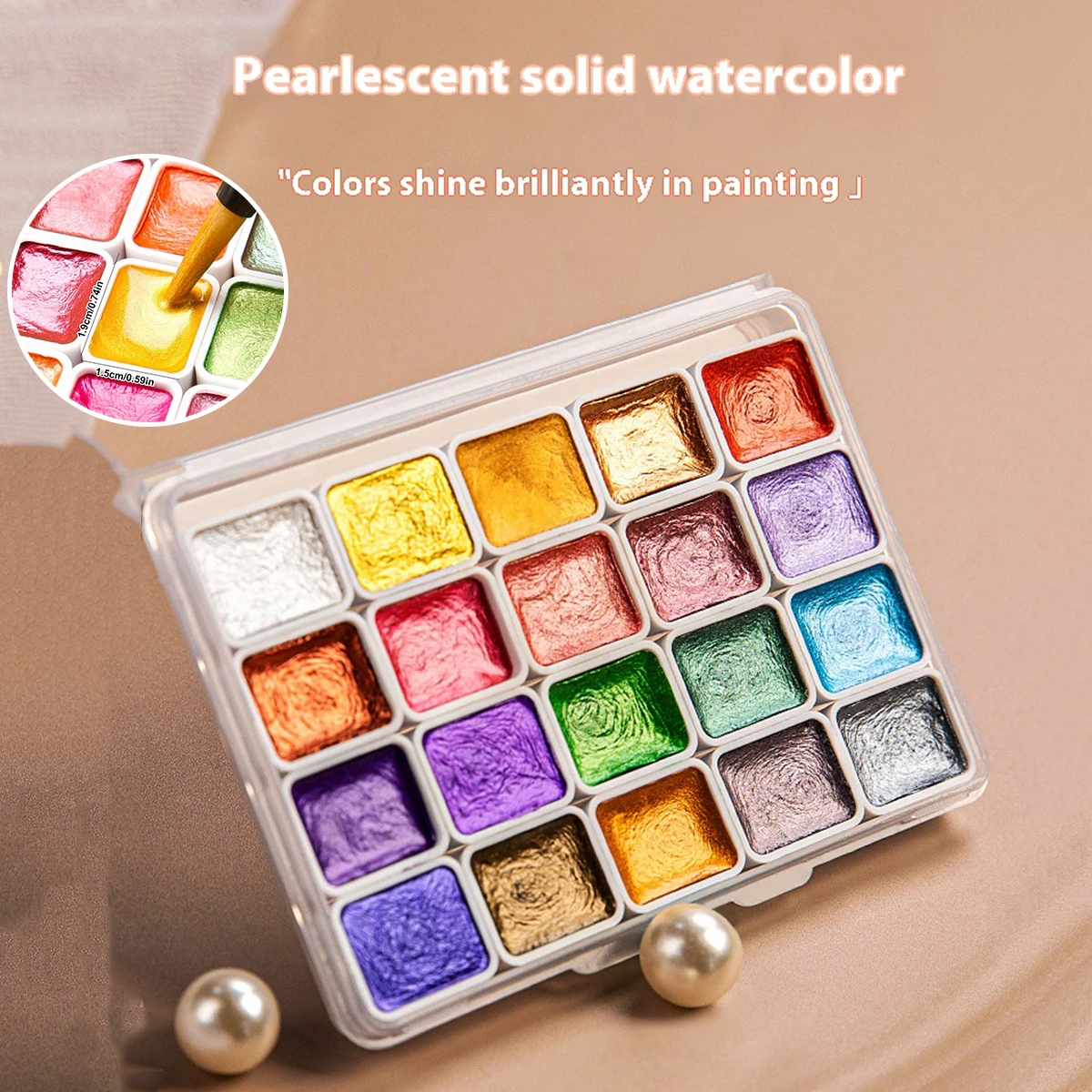 Pearlescent Watercolor Paint 6