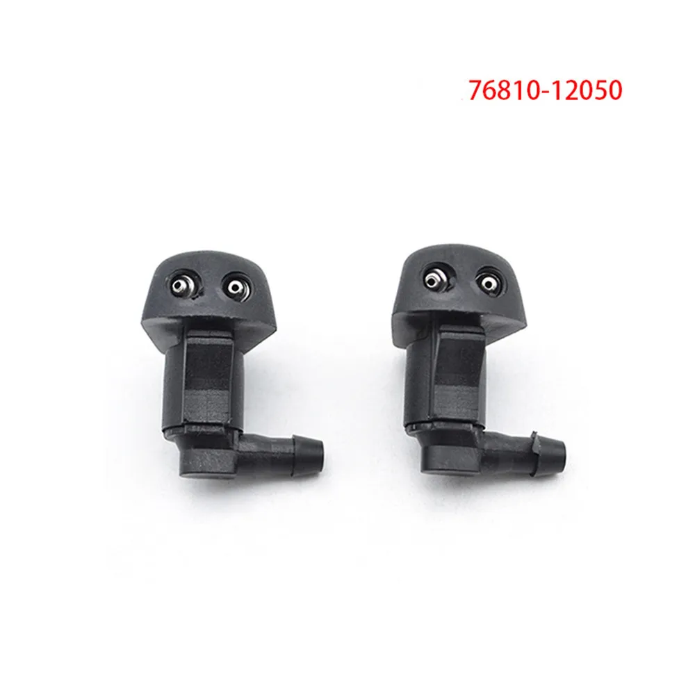2Pcs Windshield Windscreen Washer Jet Nozzles Set For Toyota Yaris XP10