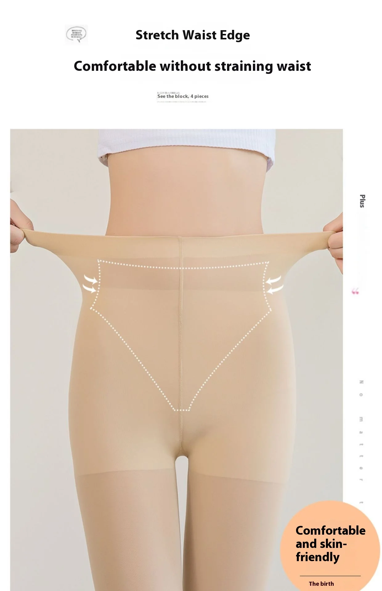 Strümpfe Frauen Strumpfhosen Samt nackte Beine Göttin Herbst Winter Modelle verdickte und gepolsterte fleischfarbene Bottom ing Hosen Socken – Detail 8