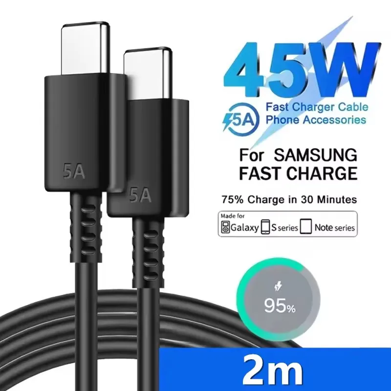 Super Fast Charge 5A 45W Type C to Type C Cable