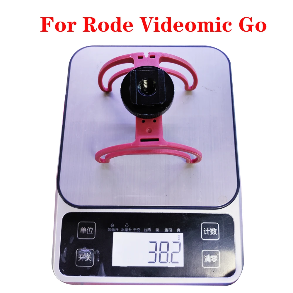 Hot Shoe Shock Mount with Rycote Lyre Bracket for Rode VideoMicro Videomic Go Adapter Microphone Stand Holder Clamp Clip microphone stand microphone shock mount