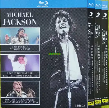 BD Blu-ray Disc Michael Jackson Classic Concert 8-Disc Box Set Music Collection 1