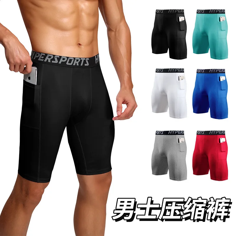 Men Compression Shorts Gym Underwear Running Sports Training Quick-Drying Bottoms