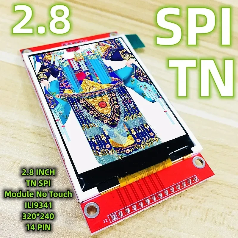 รูปสินค้า จอแสดงผล 2.8 นิ้ว Esp32 ILI9341 สีแดง 4 สาย SPI