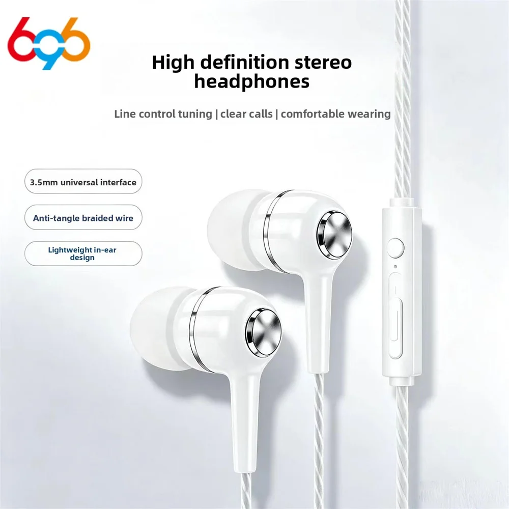 Versatile Wired In-Ear Earphones with Microphone & Enhanced Bass