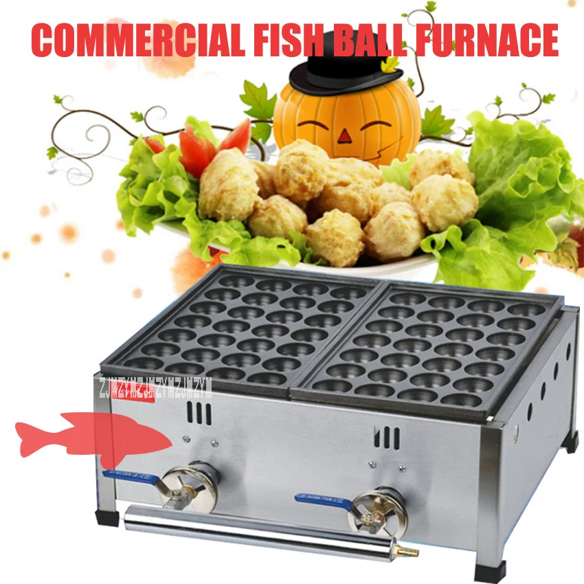 

1pc High quality Japanese-style double-plate fish ball furnace mold depth 25mm diameter 40mm LPG fish ball machine