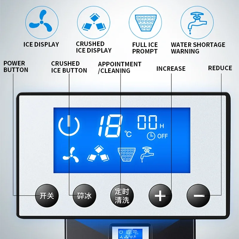 45kg Ice Machine Commercial Maker Milk Tea Shop Large Ice Cube Making Household Automatic Crushing HZB-68F