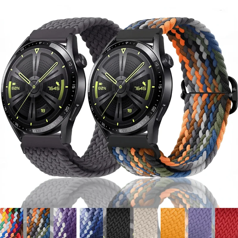 Adjustable Breathable Nylon Woven Watch Strap, 20mm/22mm