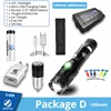 Package D-1200mAh