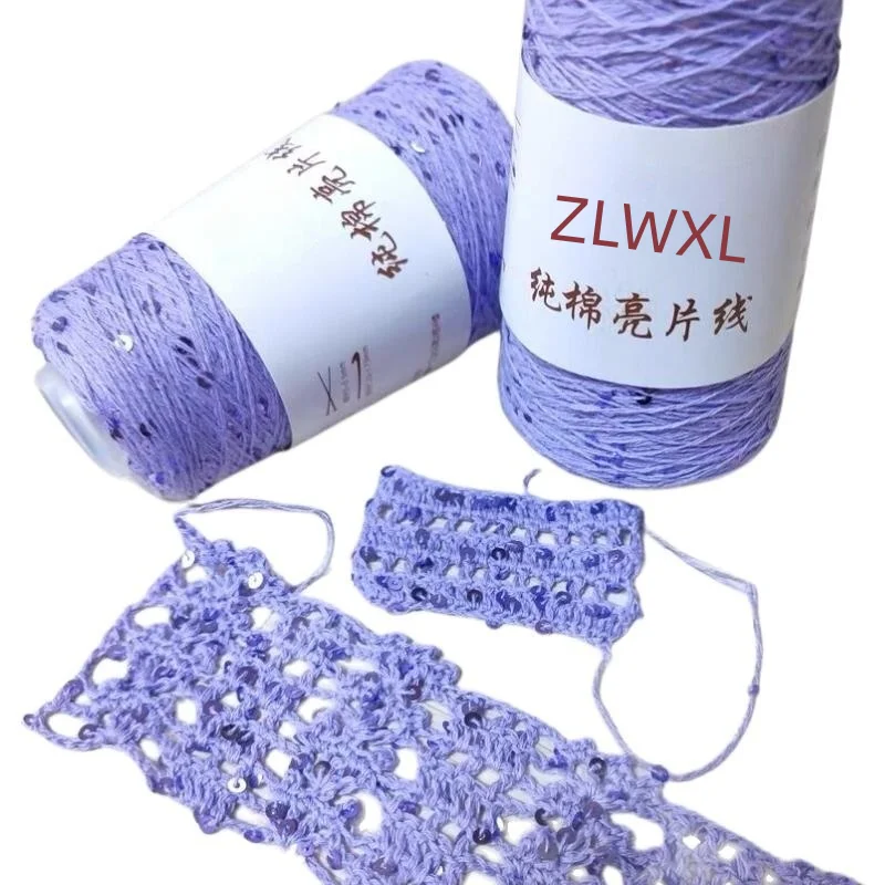 Glitter Knitting Yarn,Glitter Yarn, 50g Mercerized Yarn 3mm Special Sequin  Yarn DIY Hand Woven Rag Doll Knitting Wool Blanket Metallic Yarn for