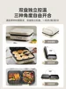 Square plate electric baking pan double-sided heating household detachable and washable pancake electric frying pan 6