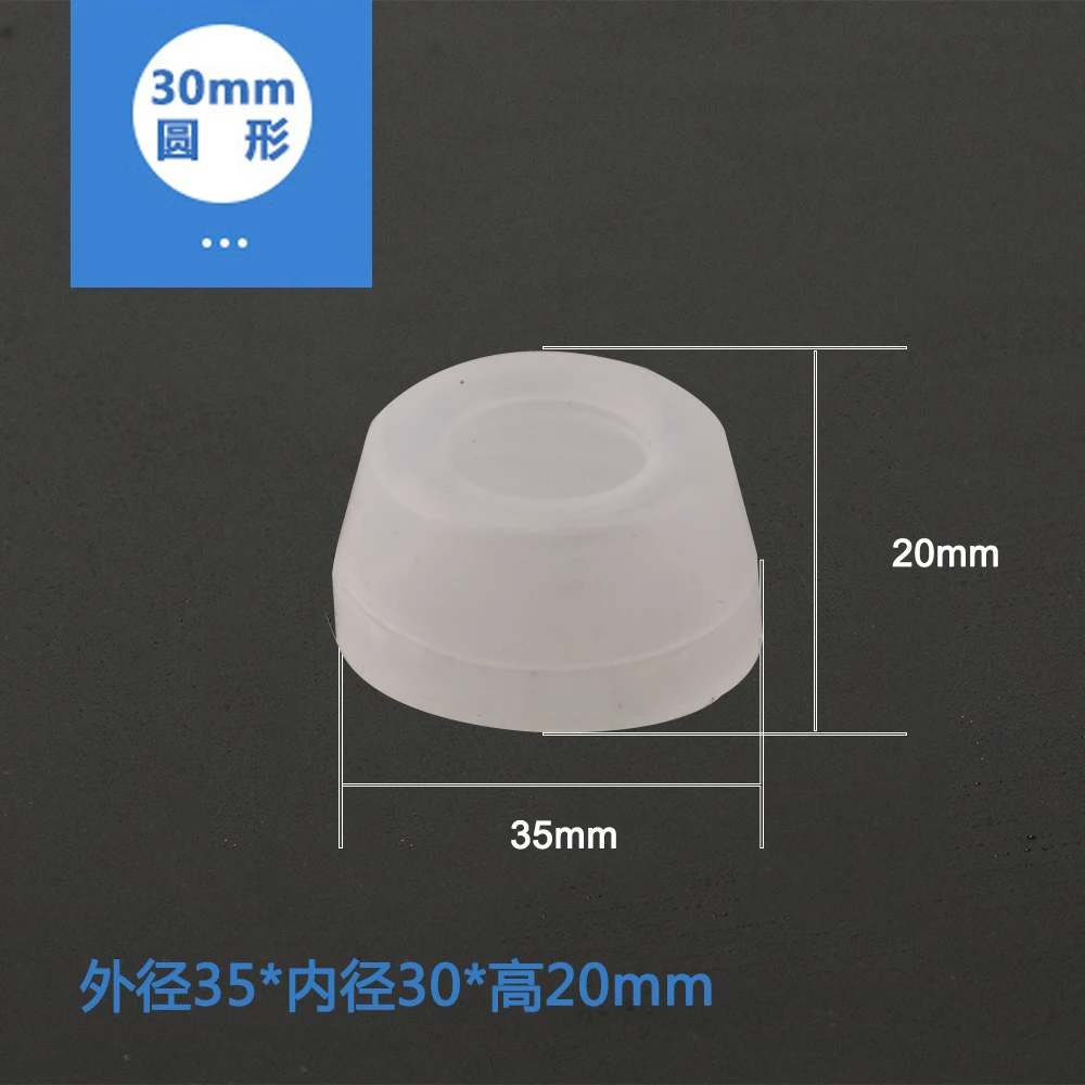 30mm Round