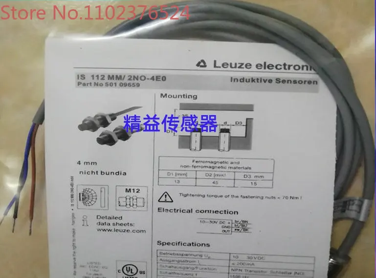 

Proximity switch IS ISS 112MM/2NO 4NO-4E0 6E0 8N0 - M12 models are complete
