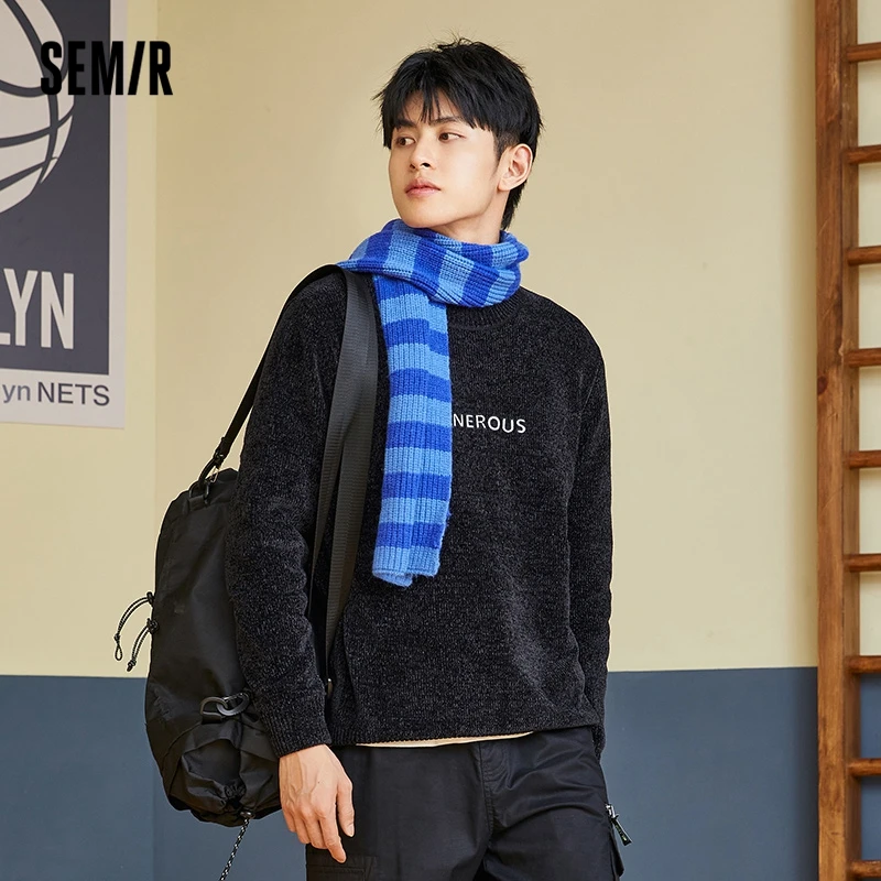 

Semir Sweater Men Loose Letter Embroidered Sweater Personalized Simple 2022 New Fashion Sweater