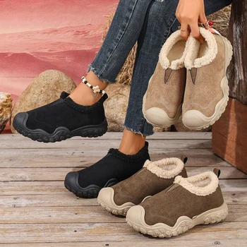 Women's Plush Winter Comfort Shoes 1