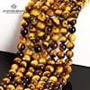 Wholesale Natural Yellow Tiger Eye Stone Bead Loose Spacer 4 6 8 10 12mm For Jewelry Making Diy Necklace Bracelet Accessoy 1