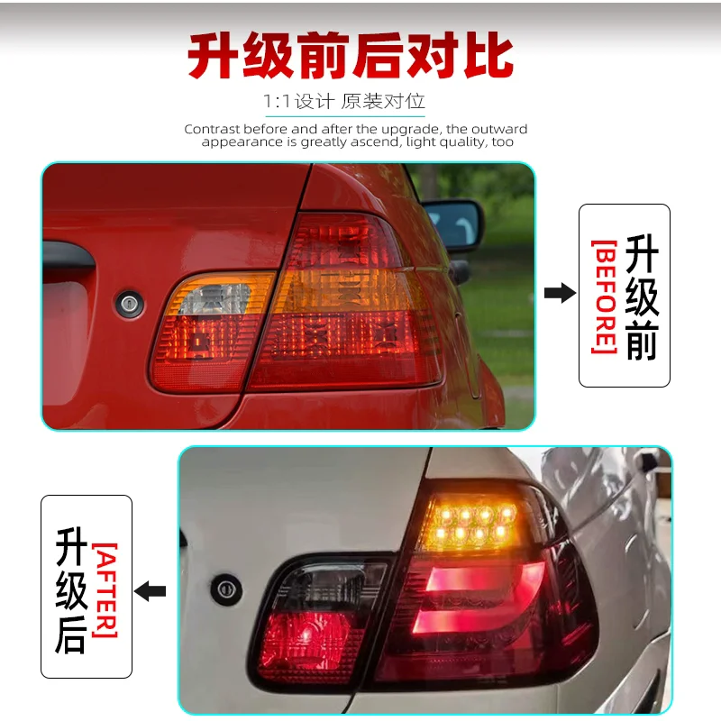 車の LED テールライトアセンブリ BMW 3 シリーズ E46 318i 325i 