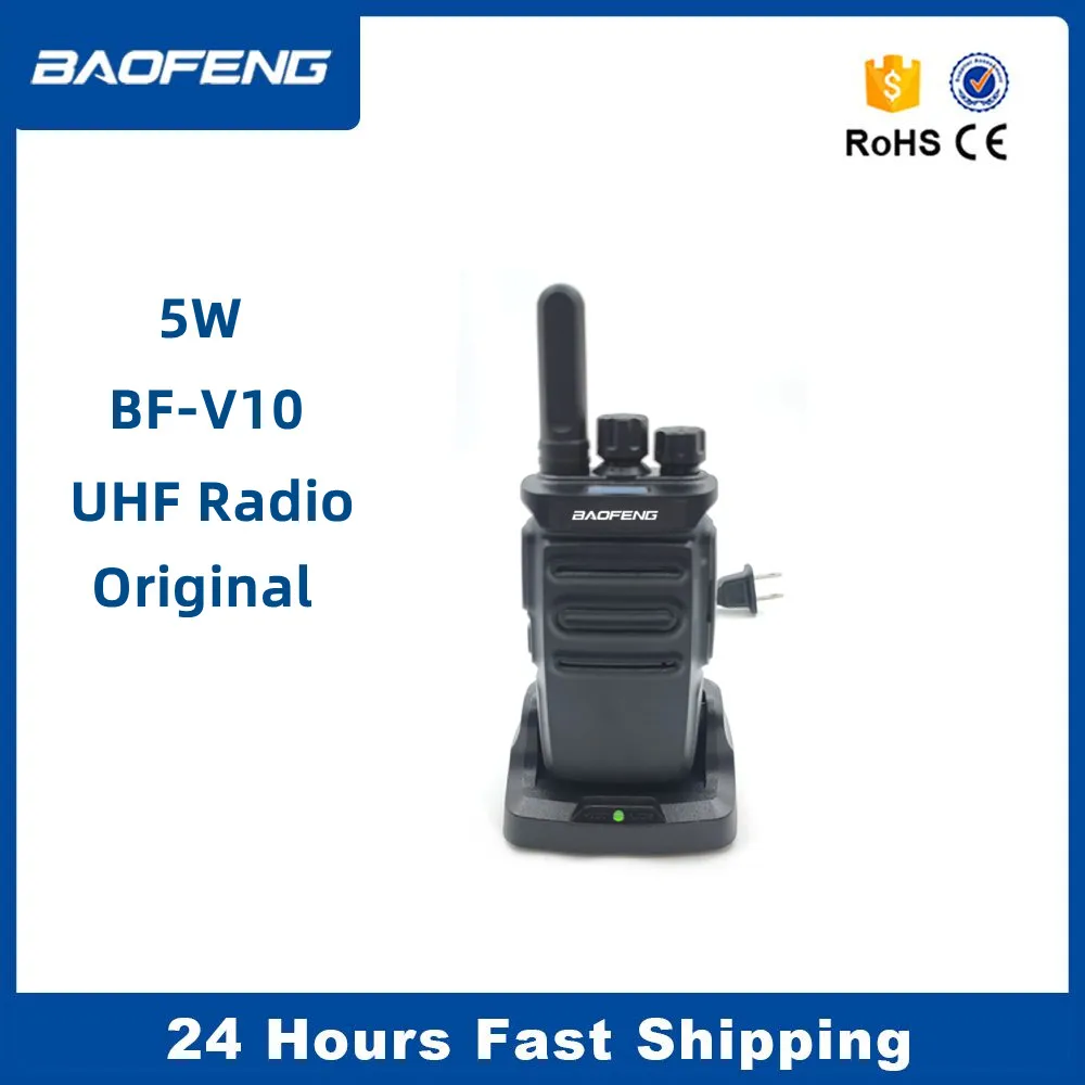 цена Оригинальная новая ранняя рация Baofeng, Новое поступление, мощная 2-полосная рация 16 каналов для POFUNG, аналоговый приемник UHF, коммуникатор