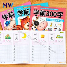 

4 Books/Pcs Chinese Characters Hanzi Pen Pencil Writing Exercise Book Learn Kids Adults Beginners Pres Preschool Workbook Libros