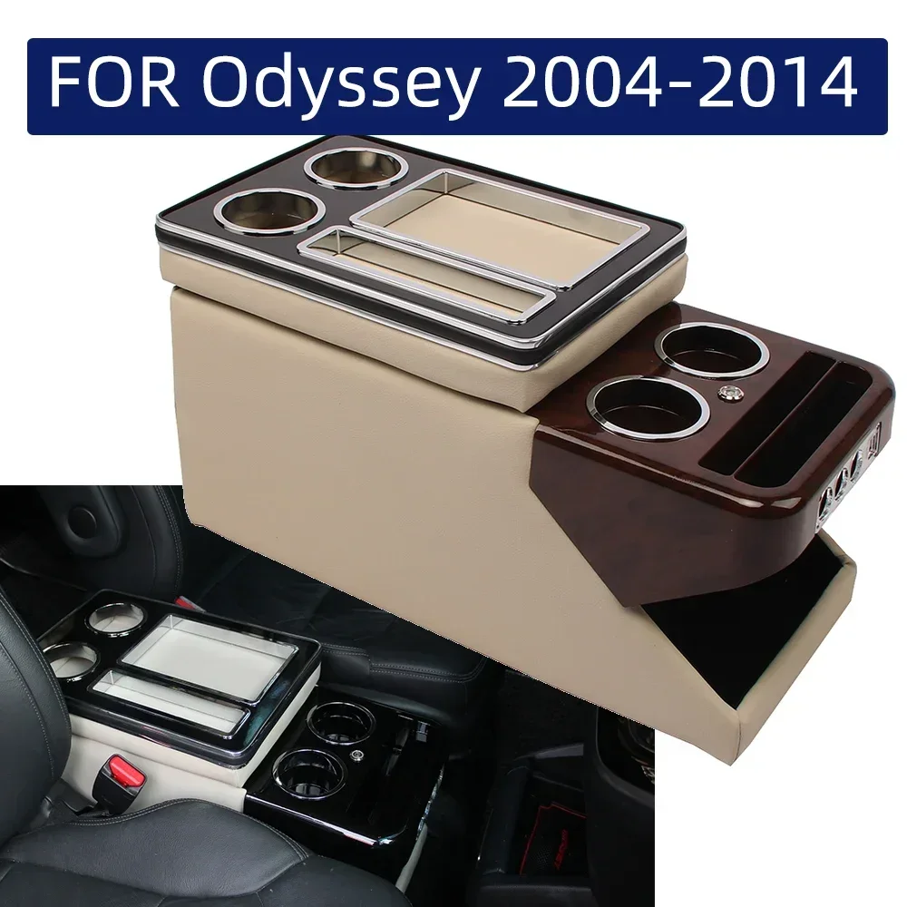 FORHONDAODYSSEY20032014rowfrontrailingboxsetgeneralbusiness