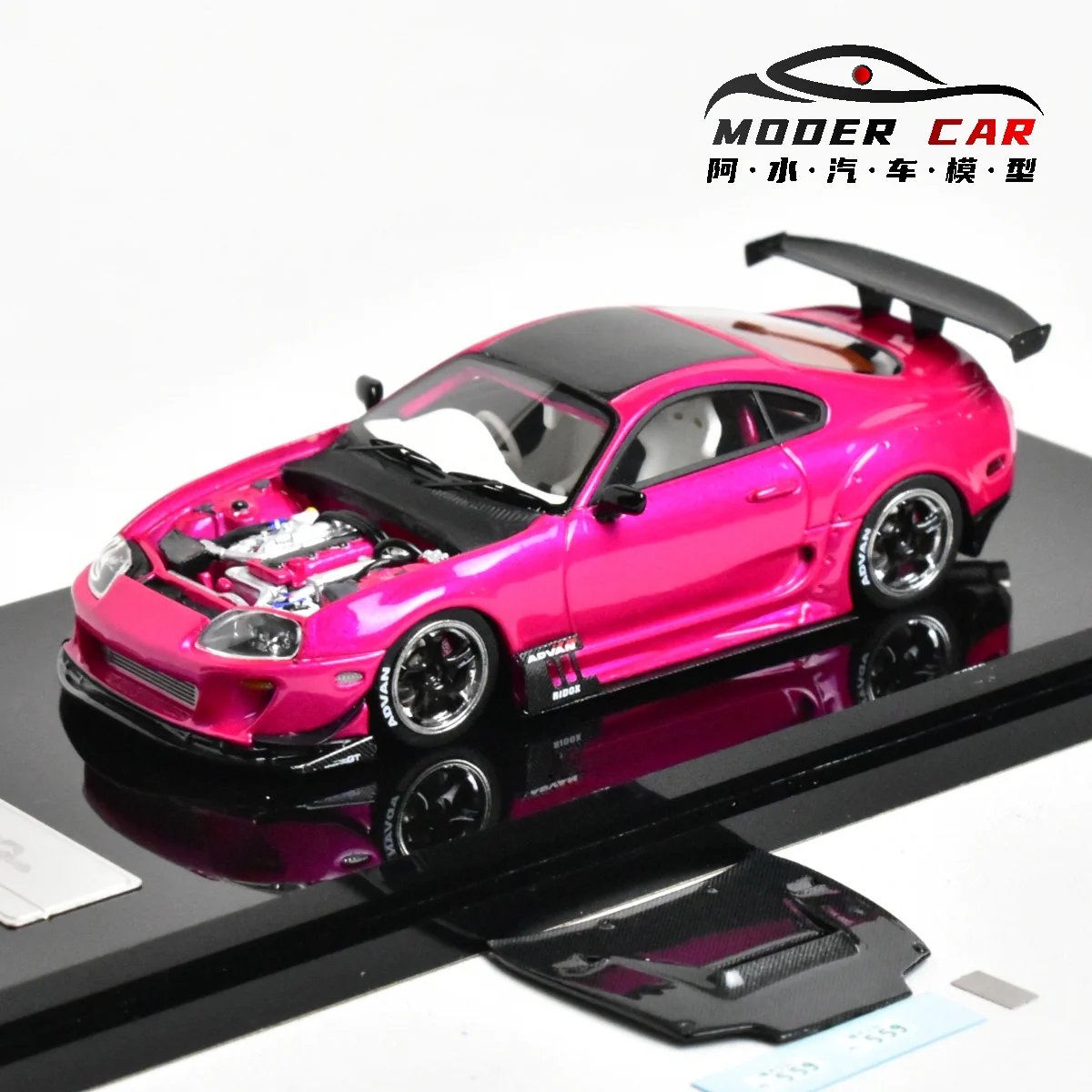 希少 MUSCLE MACHINES 80 SUPRA JDM USDM Toyota Supra (A80) JDM