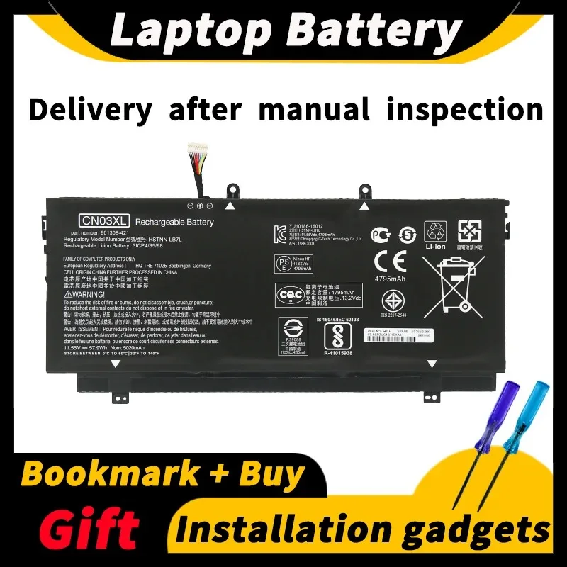 

For HP Envy 13-ab023TX 13-AB000 Series TPN-Q178 TPN-I127 CN03XL HSTNN-LB7L 901308-421 11.55V 57.9wh/5020mAh Laptop Battery