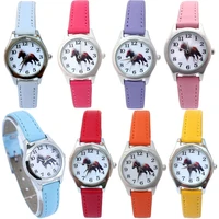 Cute Girl Ladies Watch Kids Watches Horse Leather Quartz Student Kids Animal Cartoon Children Wristwatch 9Colors 1