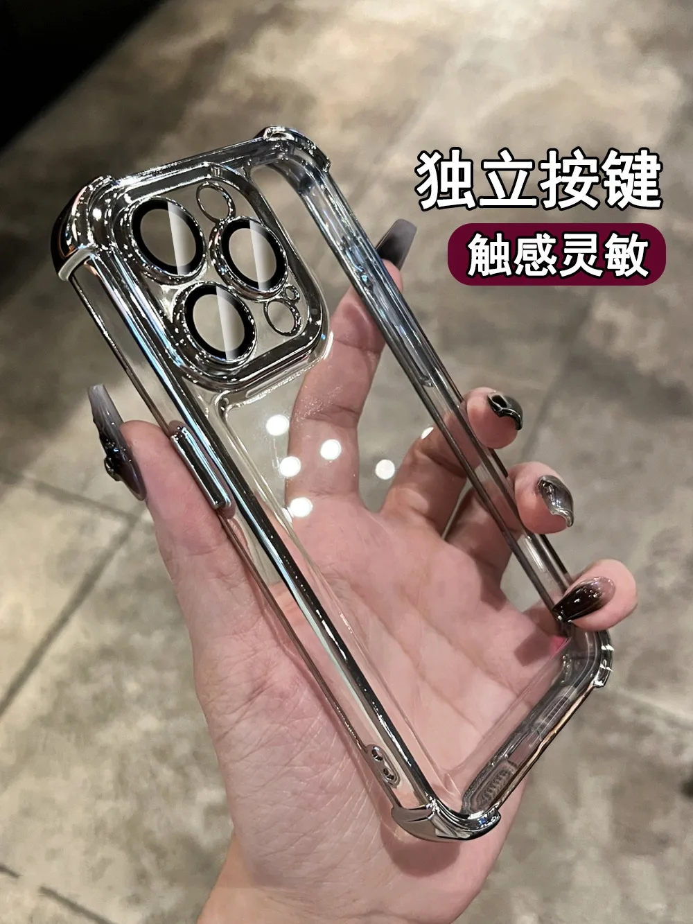 dsc-products