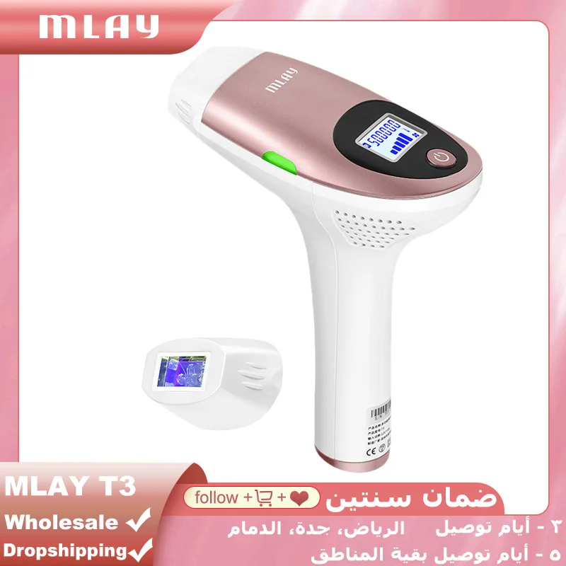 

IPL Hair Removal Epilator Mlay T3 Permanent a Laser Face BIkini Body Hair Removal Electric Depilador a Laser 500000 Flashes