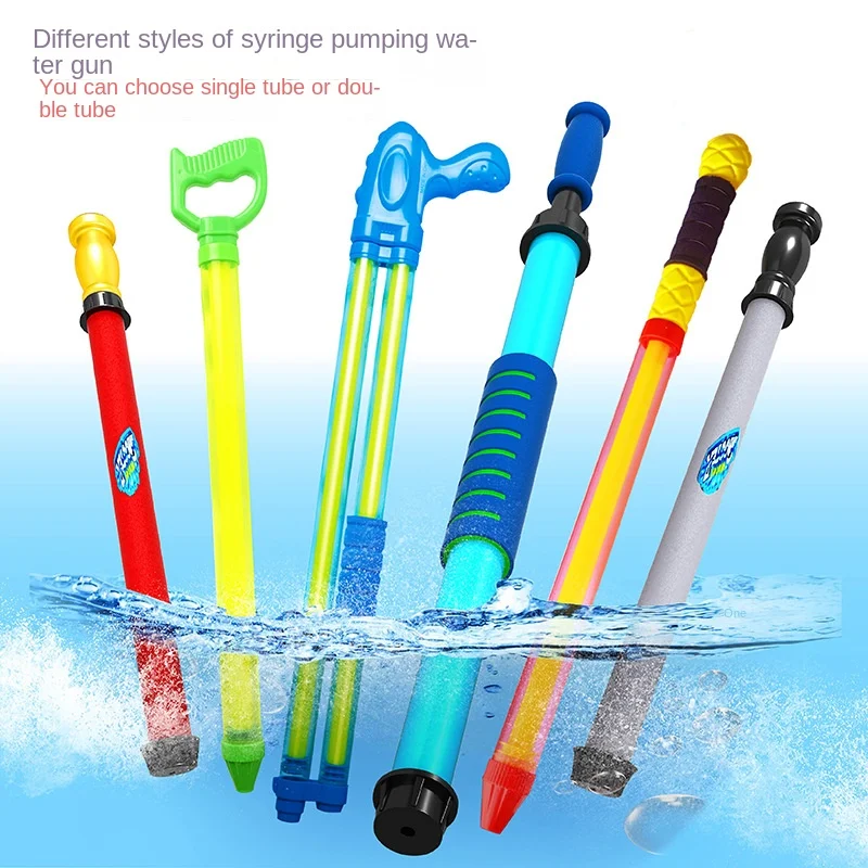 Children Water Gun Manual Summer Pool Toys Water Pistol Big Capacity Size Boys Birthday Gifts Spray Toys Swimming Outdoor Fun 3