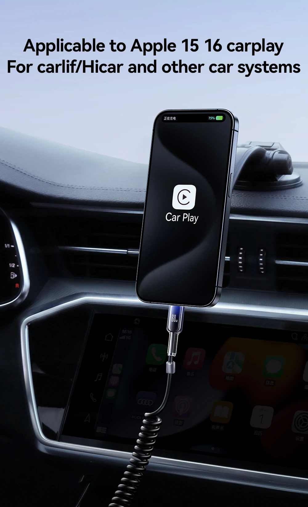 Joyroom 60W USB Type C Fast Charging Cable Spring Telescopic Car Charger Cable For iPhone 16 15 Pro Max /Xiaomi /Huawei Android