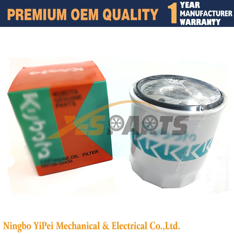 New Oil Filter For Kubota Z482, HH150-32430 15426-32430 Tractor