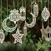 1Pc Retro Ethnic Style Hollow Carved Design Wooden Hanging Decoration Creative Window Porch Garden Shadow Art Decoration 1
