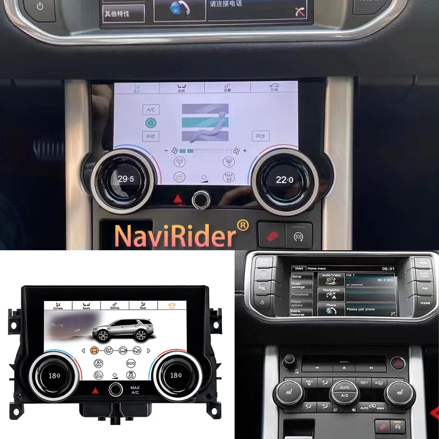 

Air Condition Panel 3D For Range Rover Evoque L551 L538 2012-2018 AC Panel Climate Upgrade Display Touch Screen Control Android