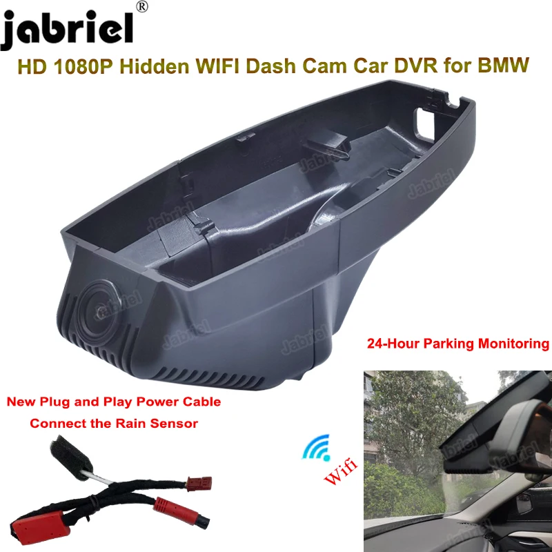 Dual DVR Dashcam Front Recording DVR Camera for BMW E90