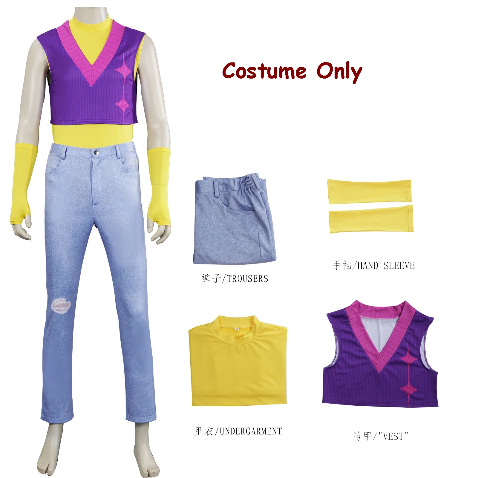 Mistery Costume 1