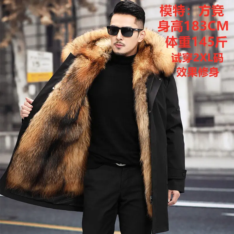 Parker Men's Imitation Fur Liner Winter Warm New Fur One-piece Coat Imitation Mink Fleece Mid-length Fur Coat 4