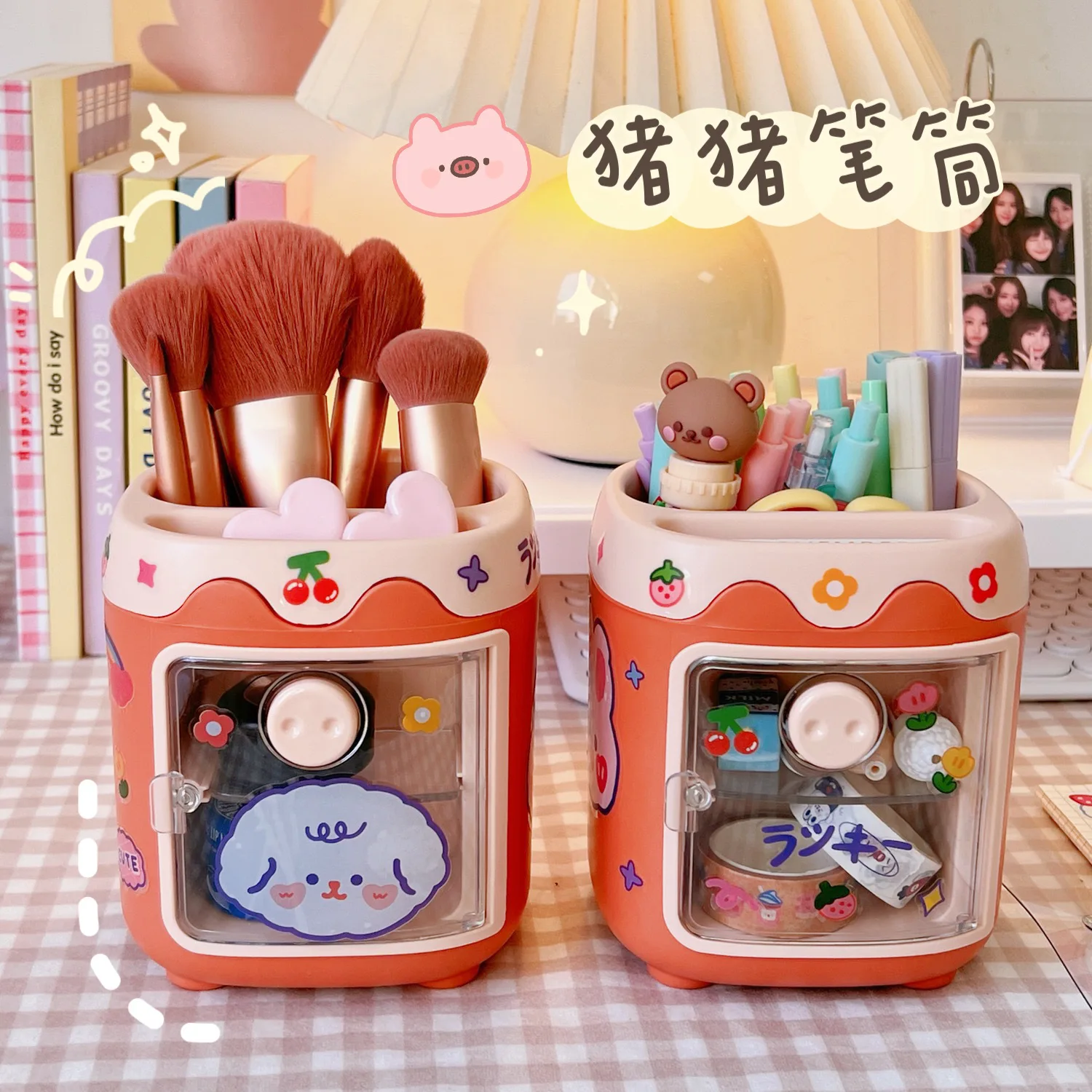 

Novelty Cartoon Pig Plastic Pencil Holder with Sticker Display Office Supplies Desk Accessories Durable Stationery Organizer