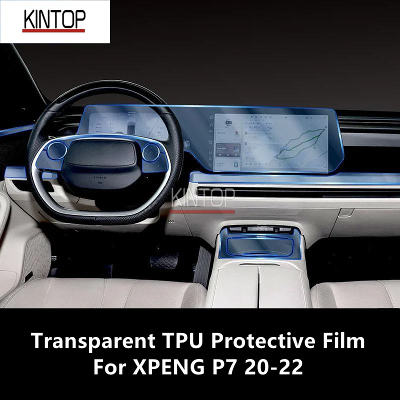 

For XPENG P7 20-22 Car Interior Center Console Transparent TPU Protective Film Anti-scratch Repair Film Accessories Refit