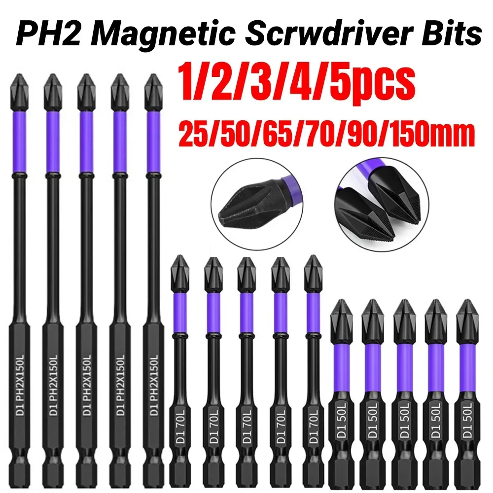 5/3/2/1 шт. PH2 магнитные насадки для дрели, Нескользящие насадки с поперечной головкой 25-150 мм для электрической ударной дрели, ручные сверлильные инструменты